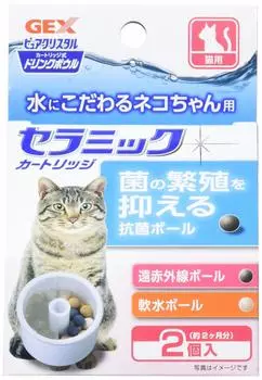 Керамический картридж для чаши для питья GEX Pure Crystal содержит мягкие и инфракрасные шарики для 2 штук 2 месяца антибактериальный, вода, кошки, [О поставке]