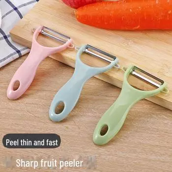 Керамический многофункциональный нож для чистки овощей и фруктов розовый