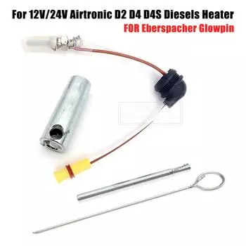 Керамический штифтовой нагреватель свечи накаливания с ключом для Eberspacher Airtronic D2 D4 D4S 12 В 24 В подогреватели 252070011100 252069011300