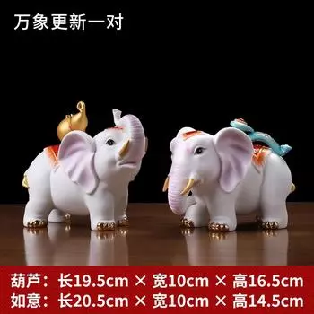 Керамическое украшение для обновления Вьентьяна, подарки для открытия нового дома, винный шкаф для гостиной, настольное украшение на удачу