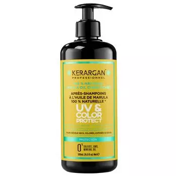 Kerargan - Кондиционер для защиты цвета и ультрафиолета с маслом марулы - 500мл оранжевый