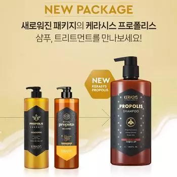 Kerasis Propolis Damage Repair Шампунь, 1 л, 1 шт.