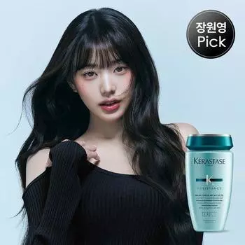 Kerastase Force Architect Shampoo 250ml