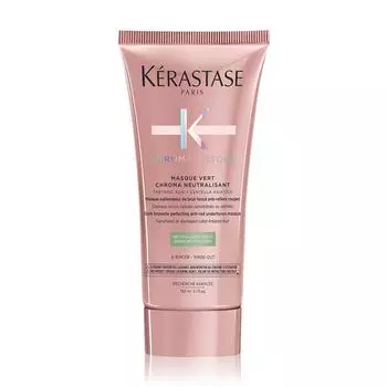 Kerastase Hair Mask Chroma Absolu Mask Neutralizing 150ml