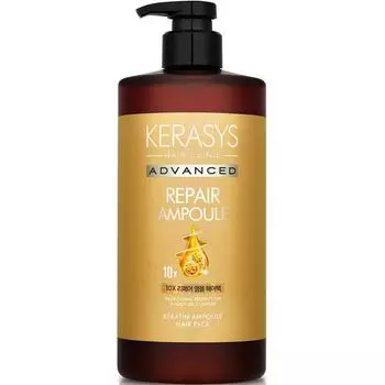 Kerasys Advanced 10X Repair Ampoule Hair Pack, 1L, 1 piece
