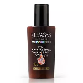 Kerasys Advanced 10X Total Recovery Ампульная сыворотка 80 мл 1 шт./2 шт. 1Pc