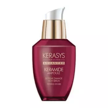 Kerasys Advanced Keramide Ampoule Extreme Damage Насыщенная сыворотка 70 мл 1Pc/2Pcs/3Pcs/4Pcs 1Pc