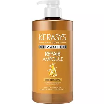 Kerasys Advanced Repair Ampoule Treatment, 1 л, 1 шт.