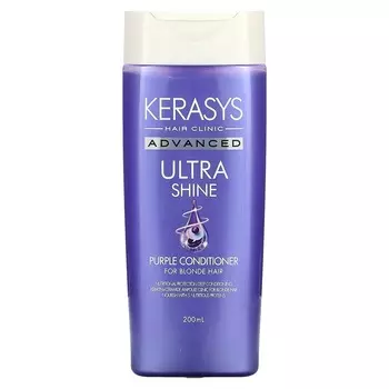 Kerasys, Advanced Ultra Shine Purple Conditioner, для блондинок, 200 мл