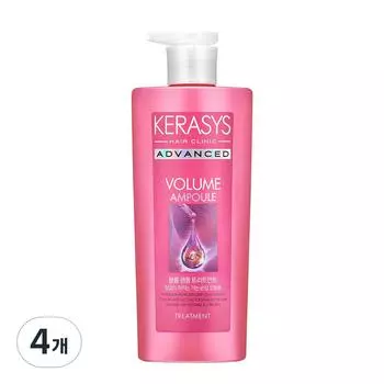Kerasys Advanced Volume Ampoule Treatment, 600 мл, 4 шт.