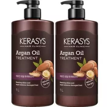 Kerasys Argan Oil Hair Treatment, 1L, 2 units