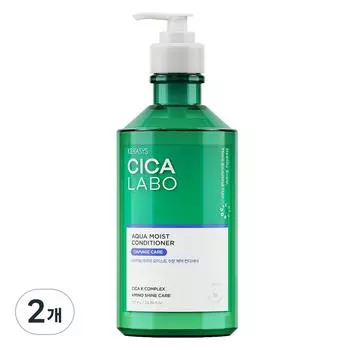 Kerasys Cikarabo Aqua Moist Moisture Care Conditioner, 750ml, 2 units