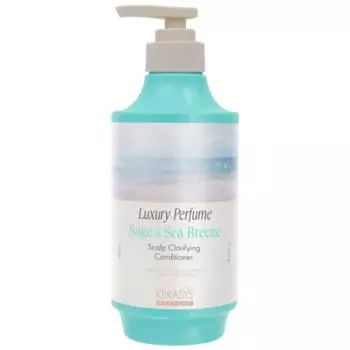 Kerasys Clarifying Luxury Perfume Conditioner Sage & Sea Breeze, 4 упаковки, 550 мл