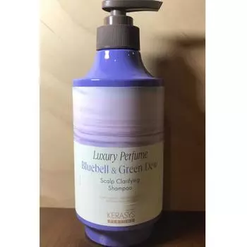 Kerasys Clarifying Luxury Perfume Shampoo Bluebell & Green Dew, 550 мл, 1 шт.