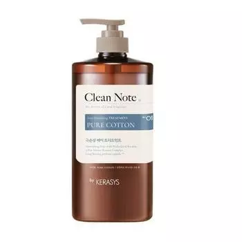 Kerasys Clean Note Чистый хлопок Средство для ухода 1л