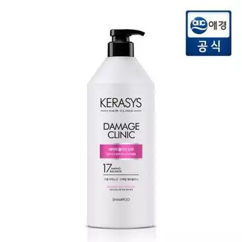 Kerasys Damage Clinic Шампунь 980 мл x 1