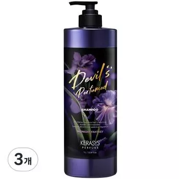 Kerasys Devil s Perfume Edition Midnight Fantasy Шампунь с цветочным ароматом, 1 л, 3 шт.
