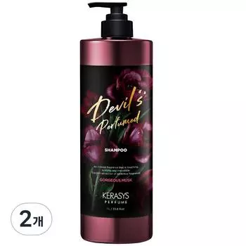 Kerasys Devils Perfume Shampoo Gorgeous Musk, 1L, 2 units
