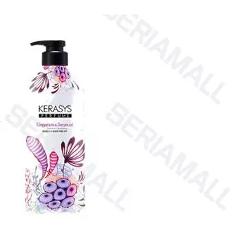 Kerasys Elegance Perfume Shampoo 980ML (Choose 1, 1 ea)