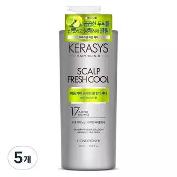 Kerasys Fresh Cool Protein Conditioner Lemon Citrus Flavor, 600ml, 5 units