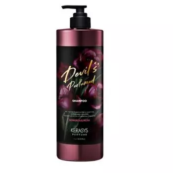 Kerasys Gorgeous Musk Perfume Shampoo Flower Bouquet Scent, 1L, 1 unit