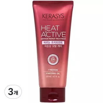 Kerasys Heat Active Extreme Damage Treatment, 220ml, 3 units