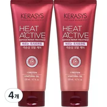 Kerasys Heat Active Средство для сильно поврежденных волос, 220 мл, 4 шт.