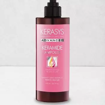 Kerasys Keramide Extreme Damage Clinic Шампунь 600 мл
