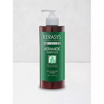 Kerasys Keramide Sensitive Scalp Care Pack 600 мл
