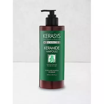 Kerasys Keramide Шампунь для чувствительной кожи головы 600 мл