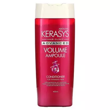 Kerasys, Кондиционер Advanced Volume Ampoule, для тонких волос, 400 мл