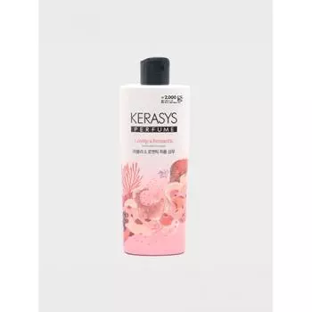 Kerasys Lovely Парфюмированный шампунь 250 мл