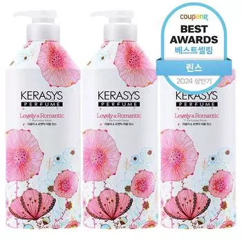 Kerasys Lovely & Romantic Perfume Rinse, 980ml, 3 units