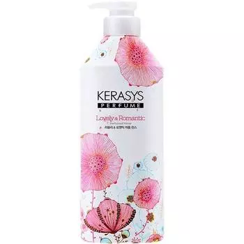 Kerasys Perfume Linnes Lovely & Romantic, 980 мл, 1 корейский уход за волосами