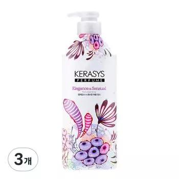 Kerasys Perfume Rinse Elegance and Sensual Fragrance, 3 units, 980ml