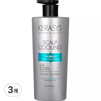 Kerasys Scalp Cooling Protein Shampoo Flower Powder Fragrance, 750 мл, 3 шт.