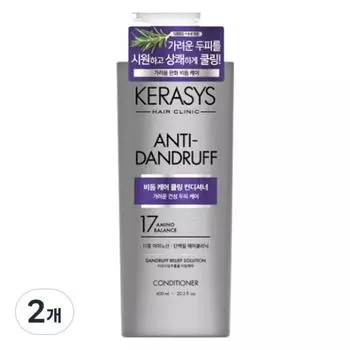 Kerasys Scalp Dandruff Care Cooling Protein Conditioner Clean & Fresh Fragrance, 600ml, 2 units