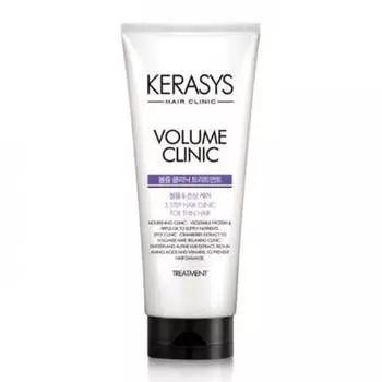 Kerasys Volume Clinic Treatment 300мл 1шт/2шт/3шт/4шт 1Pc