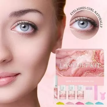 Кератин натуральный, нежный и не раздражающий набор для завивки ресниц 1 коробка (10 мл) One Size розовый