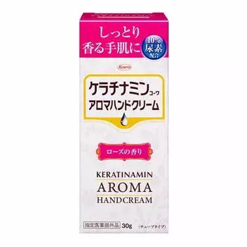 Keratinami Kowa Aroma Hand Cream Rose 30g