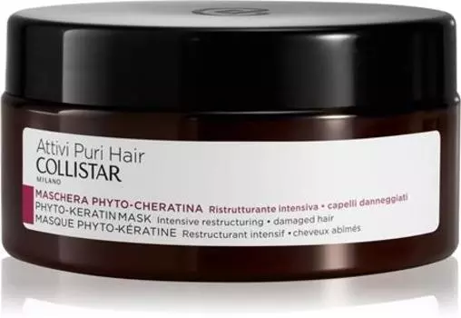 Кератиновая маска для волос TU прозрачный