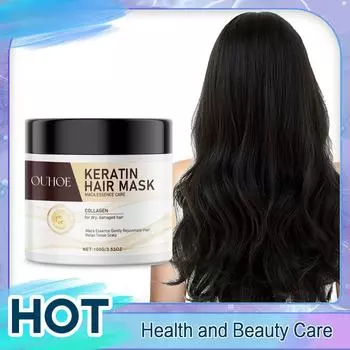 Кератиновая маска для волос Восстанавливает повреждения, завивает, спутывает, предотвращает сухость, секущиеся кончики, глубоко смягчает, делает гладкими, блестящими, увлажняет, ухаживает за кожей головы и волосами 300g