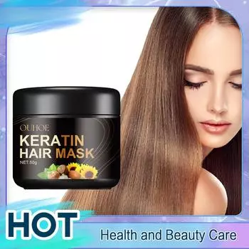 Кератиновая маска для волос Восстановление поврежденных сухих вьющихся волос Лечение спутывания Предотвращение секущихся кончиков Мягкие гладкие блестящие выпрямляющие волосы Уход за кожей головы 50g