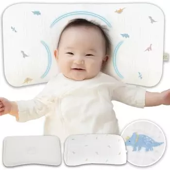 keratta ible baby pillow, baby pillow, mesh, washable, cliff, head shape, orientation, cover included dinosaur