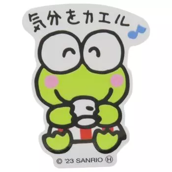 Kerokerokeroppi Sticker Sanrio [Seal]