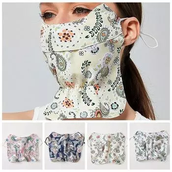 Кешью Лед Шелковый Маска для лица Защита глаз Шея Эластичная Летняя Солнцезащитная Маска Для Леди бежевый