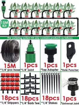 Kesla Garden 15-25M 1/4 Automatic Watering Hose Diy Drip Irrigation System Micro Drip Watering Kit Dripper for Bonsai Greenhouse