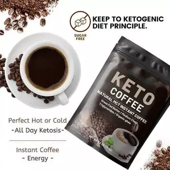 KETO Coffee Fitness Растворимый твердый напиток Кетогенный черный кофе 100г