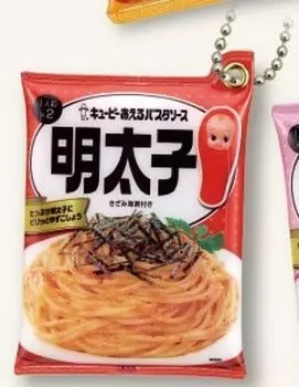 Kewpie Aeru Pasta Sauce Cod roe collection [Mentaiko]