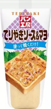 Kewpie Bakery Соус Терияки Майонез 150 г x 4 Хлеб Завтрак &